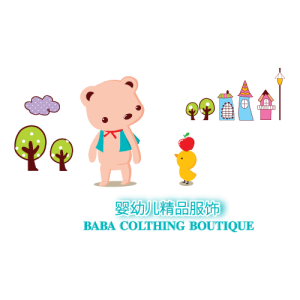 BABA COLTHING BOUTIQUE Logo PNG Vector
