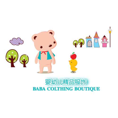BABA COLTHING BOUTIQUE Logo PNG SVG Vector BABA COLTHING BOUTIQUE Logo PNG SVG Vector
