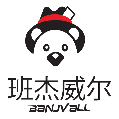 BBNJVALL Logo PNG SVG Vector BBNJVALL Logo PNG SVG Vector