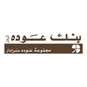 Bank Audi sal Logo PNG SVG Vector