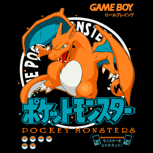 Big Charmander Pokemon Logo PNG SVG Vector Big Charmander Pokemon Logo PNG SVG Vector