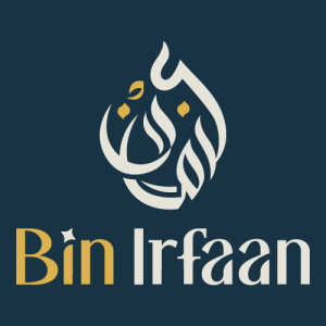 Bin Irfaan Logo PNG SVG Vector