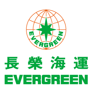 Evergreen Marine Corp. Logo PNG SVG Vector 01