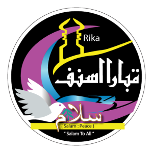 HAJI KEMBARA ASNAF Logo PNG SVG Vector 01