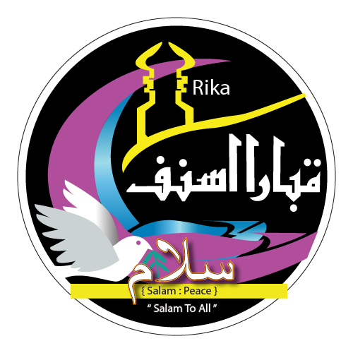HAJI KEMBARA ASNAF Logo PNG SVG Vector HAJI KEMBARA ASNAF Logo PNG SVG Vector