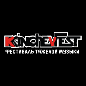 KKinchevFest Logo PNG SVG Vector 01