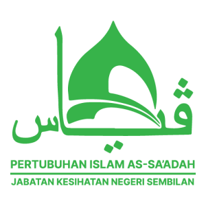PERTUBUHAN ISLAM AS SA'ADAH Logo PNG SVG Vector 01