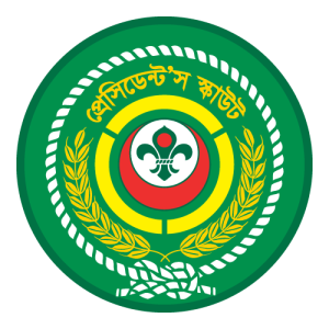 President's Scout Award Logo PNG SVG Vector 01