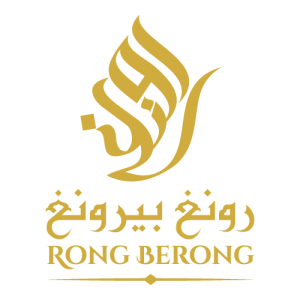 Rong Berong   رونغ بيرونغ Logo PNG SVG Vector