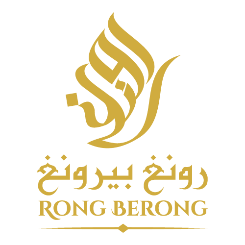 Rong Berong رونغ بيرونغ Logo PNG SVG Vector Rong Berong رونغ بيرونغ Logo PNG SVG Vector