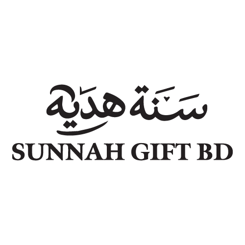 SUNNAH GIFT BD Logo PNG Vector SUNNAH GIFT BD Logo PNG Vector