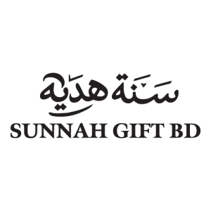 SUNNAH GIFT BD Logo PNG SVG Vector 01