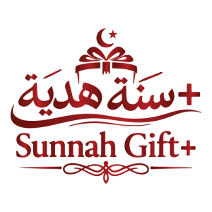 SUNNAH GIFT Logo PNG SVG Vector 01