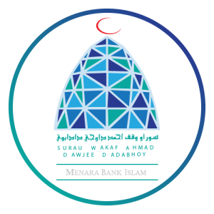 SURAU WAKAF AHMAD DAWJEE DADABHOY Logo PNG SVG Vector 01