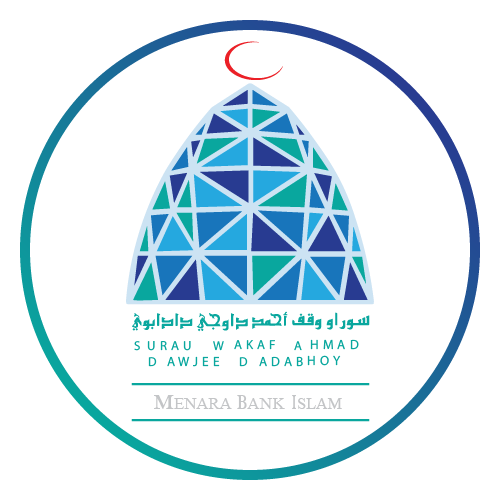 SURAU WAKAF AHMAD DAWJEE DADABHOY Logo PNG Vector SURAU WAKAF AHMAD DAWJEE DADABHOY Logo PNG Vector