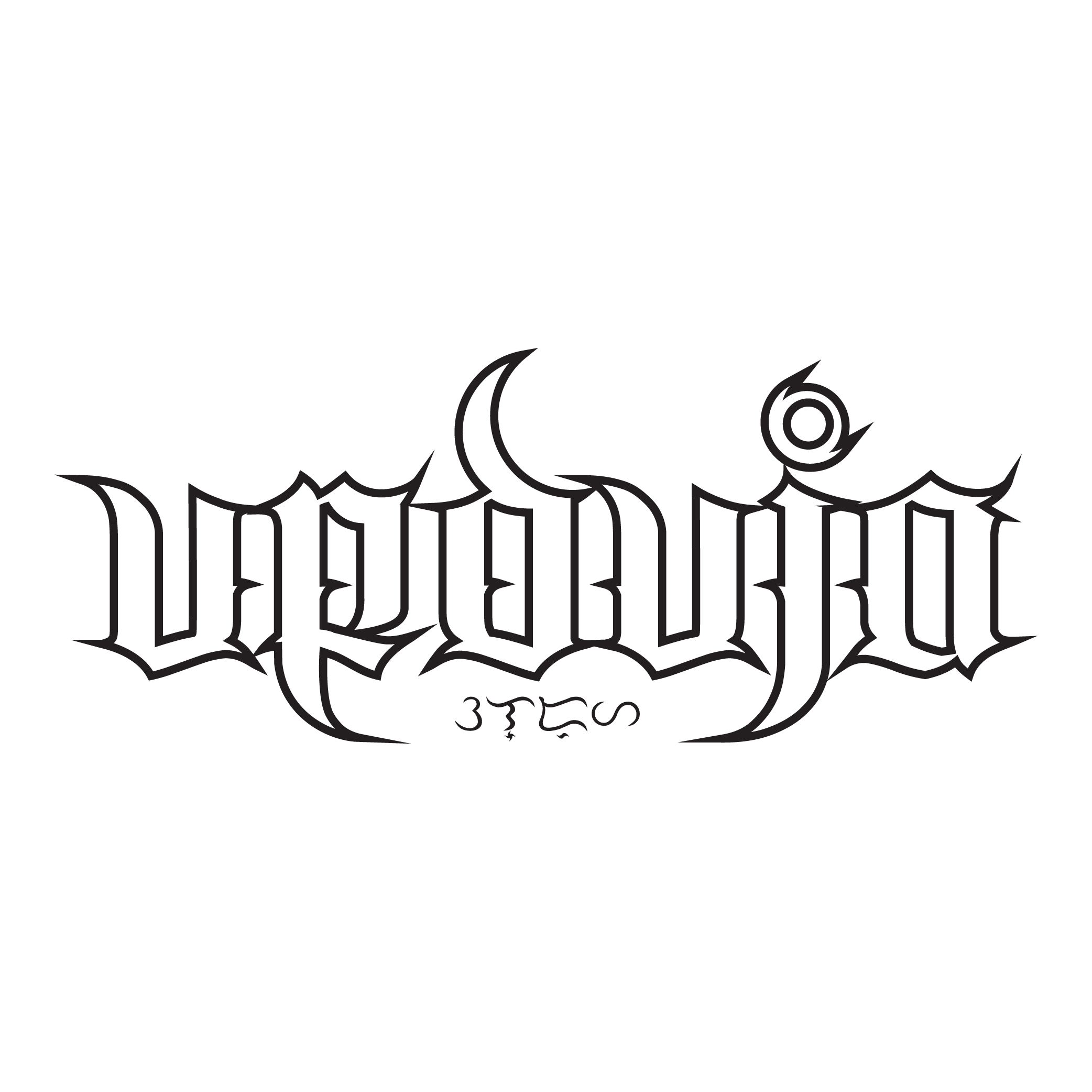 URDUJA Logo PNG SVG Vector URDUJA Logo PNG SVG Vector