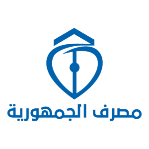 aljoumhouria bank Logo PNG SVG Vector