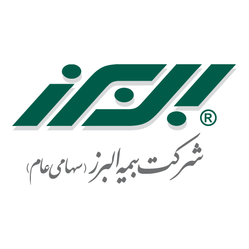 Alborz iran Insurance Logo PNG SVG Vector Alborz iran Insurance Logo PNG SVG Vector