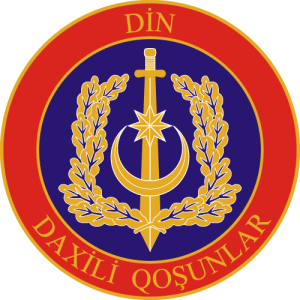Azerbaycan Daxili Qoshunu logo PNG SVG Vector