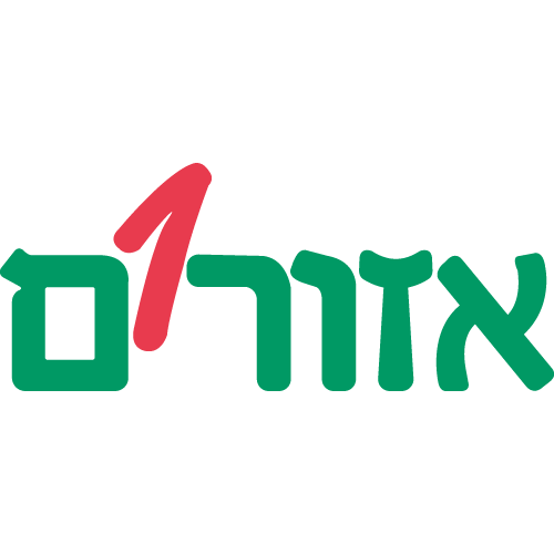 Azorim logo SVG Vector Azorim logo SVG Vector