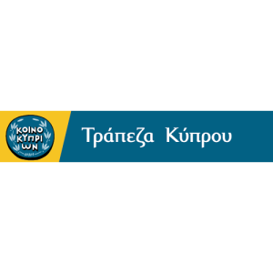 Bank of Cyprus Logo PNG SVG Vector