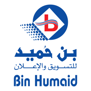 Bin Humaid Logo PNG SVG Vector