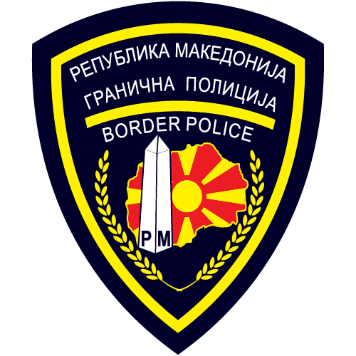 Granicna Policija logo PNG SVG Vector Granicna Policija logo PNG SVG Vector