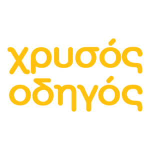 Greek Yellow Pages Logo PNG SVG Vector