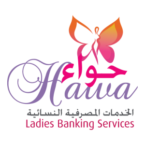 Hawa Ladies Banking Services Logo PNG SVG Vector 01