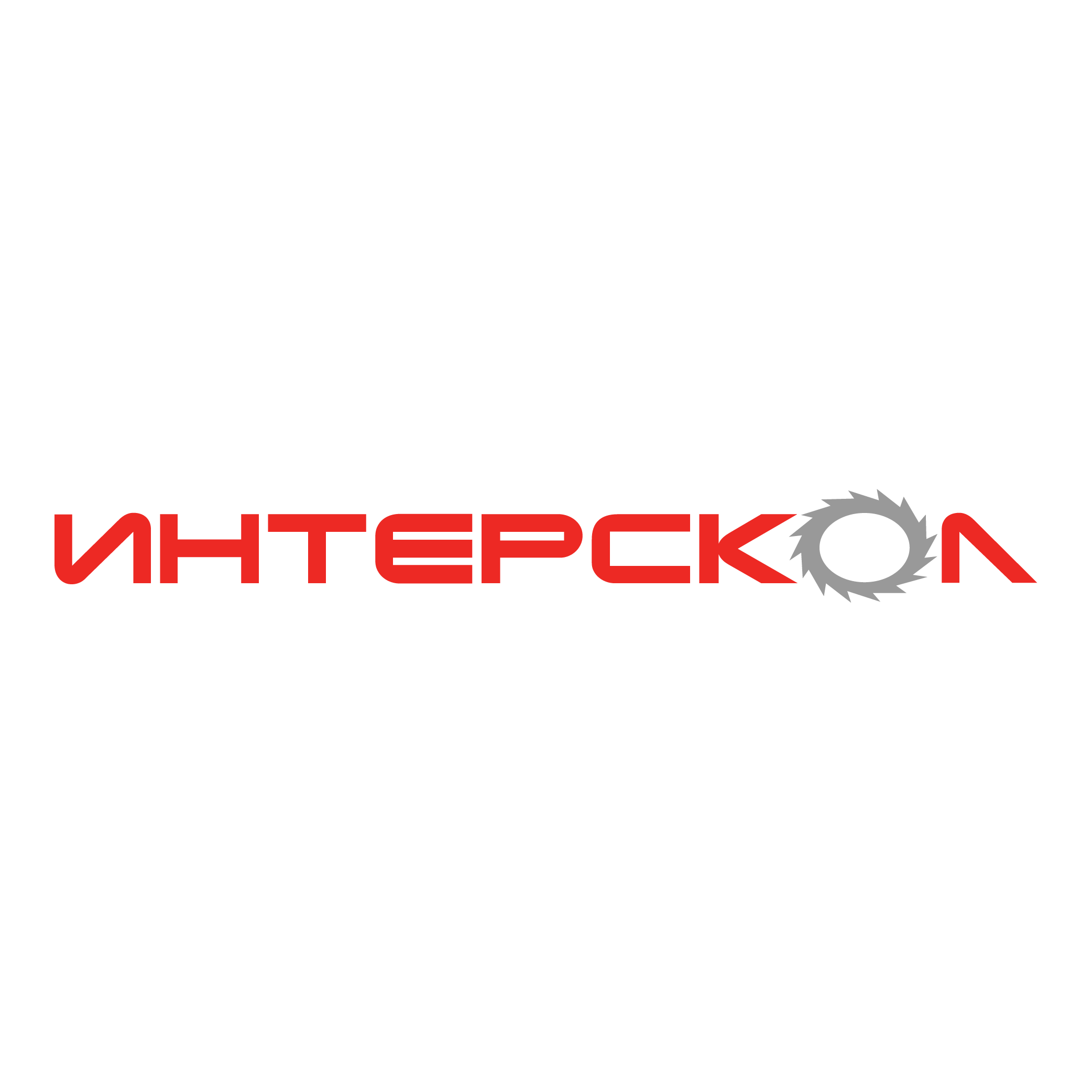 Interskol Logo PNG Vector Interskol Logo PNG Vector
