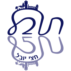 Kibbutz Tuval 25 logo PNG SVG Vector