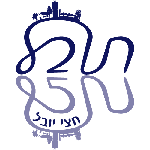 Kibbutz Tuval 25 logo PNG SVG Vector Kibbutz Tuval 25 logo PNG SVG Vector
