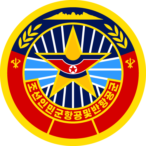 Korean People’s Army Air and Anti Air Force logo PNG Vector Korean People’s Army Air and Anti Air Force logo PNG Vector