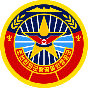 Korean People's Army Air and Anti Air Force logo PNG SVG Vector