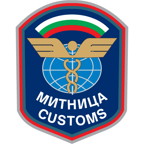 Mitnica Customs logo PNG SVG Vector Mitnica Customs logo PNG SVG Vector