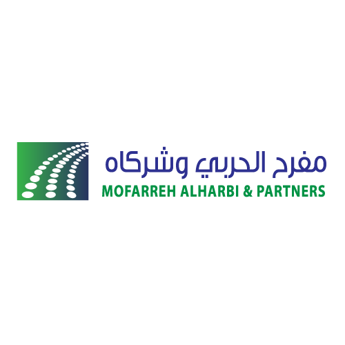 Mofarreh Al Harbi Logo PNG SVG Vector Mofarreh Al Harbi Logo PNG SVG Vector