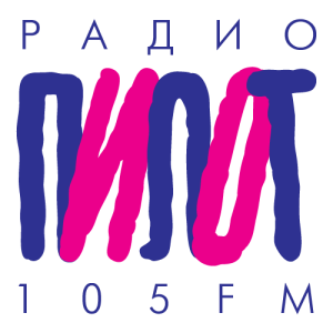 Pilot Radio Logo PNG SVG Vector