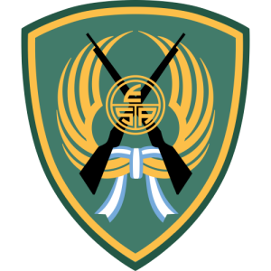 Policia Federal Escuela de Policia logo PNG SVG Vector