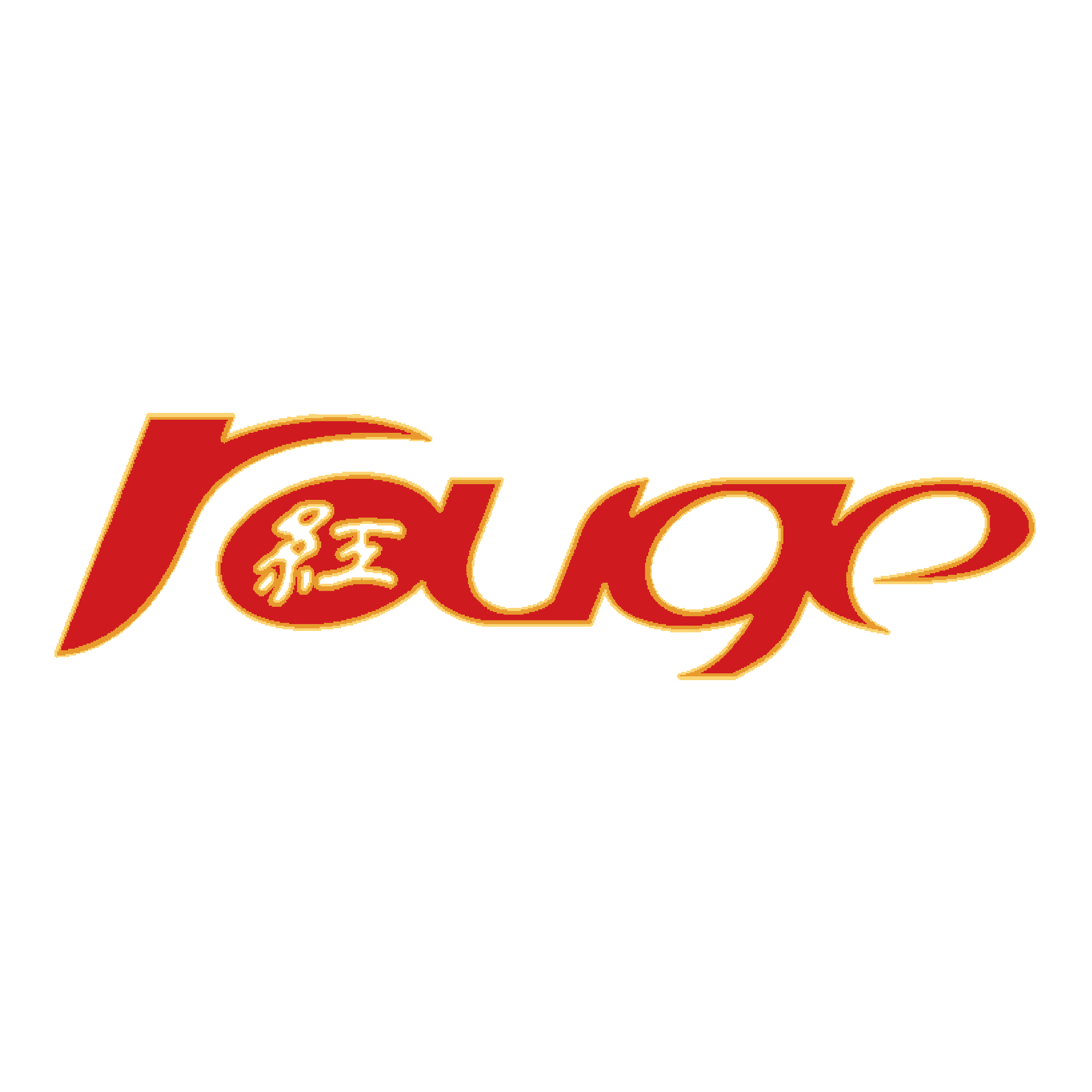 Rouge Logo PNG SVG Vector Rouge Logo PNG SVG Vector