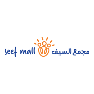 Seef Mall Logo PNG SVG  Vector