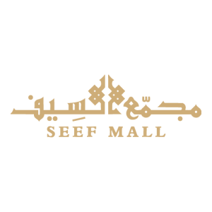 Seef Mall Logo PNG SVG Vector