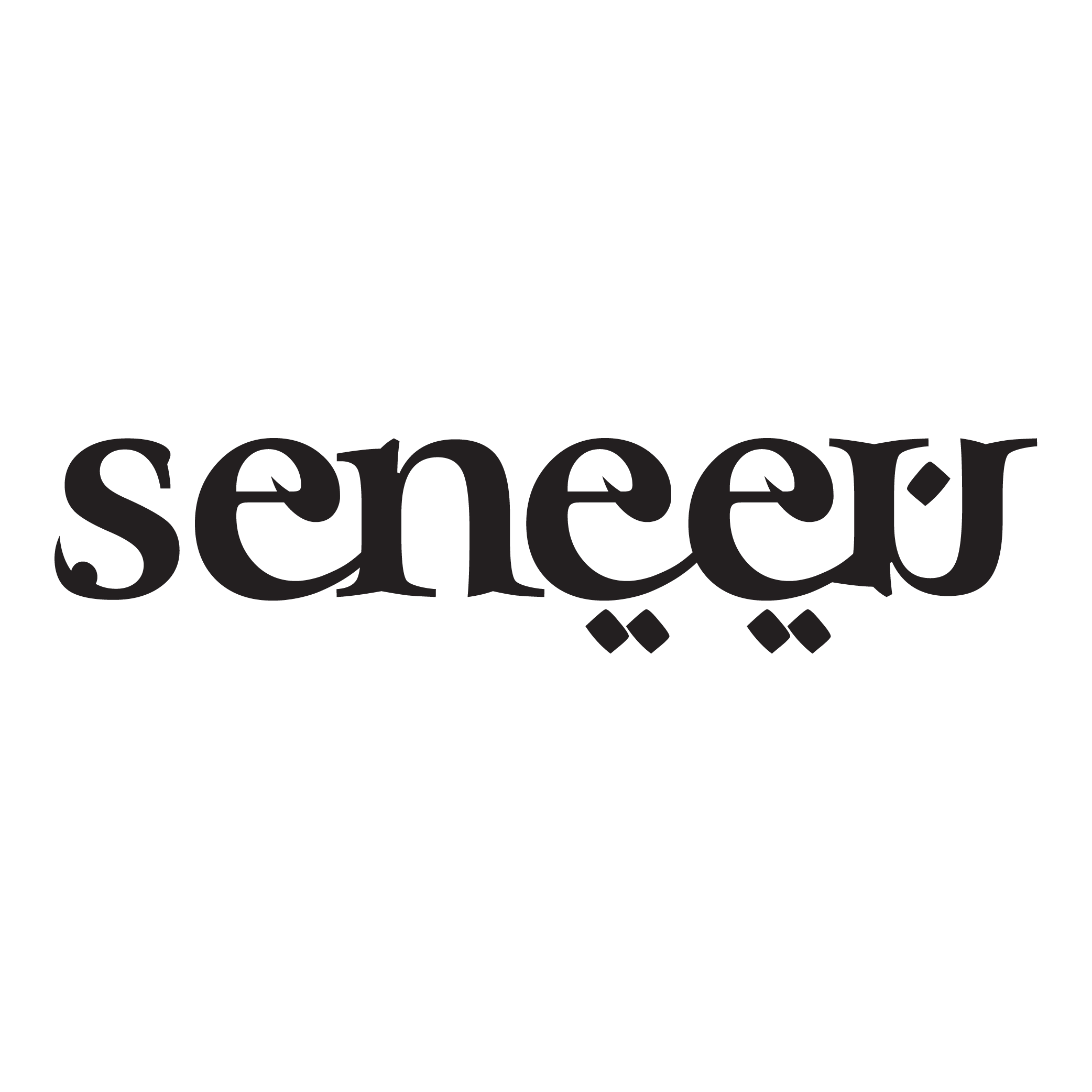 Seneen Logo PNG SVG Vector Seneen Logo PNG SVG Vector