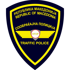 Sobrakajna Policija  logo PNG SVG Vector