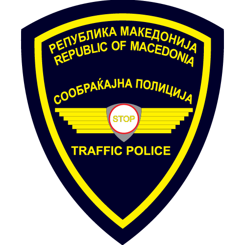 Sobrakajna Policija logo PNG SVG Vector Sobrakajna Policija logo PNG SVG Vector