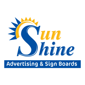 SunShine Advertising Logo PNG SVG Vector