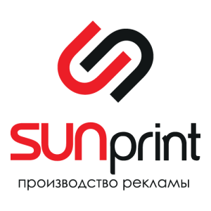Sunprint Logo PNG SVG Vector