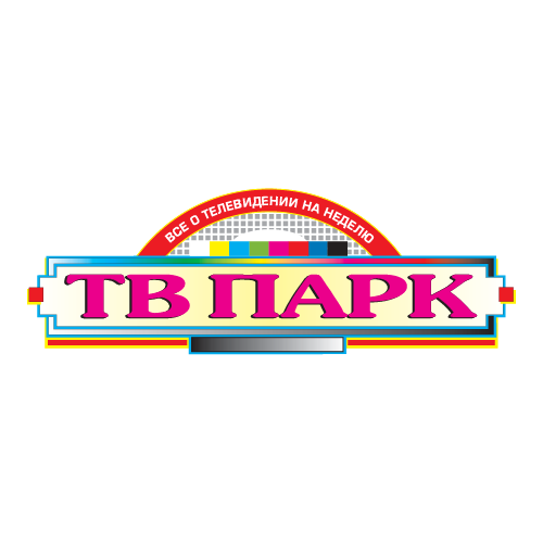 TV Park Logo PNG Vector TV Park Logo PNG Vector