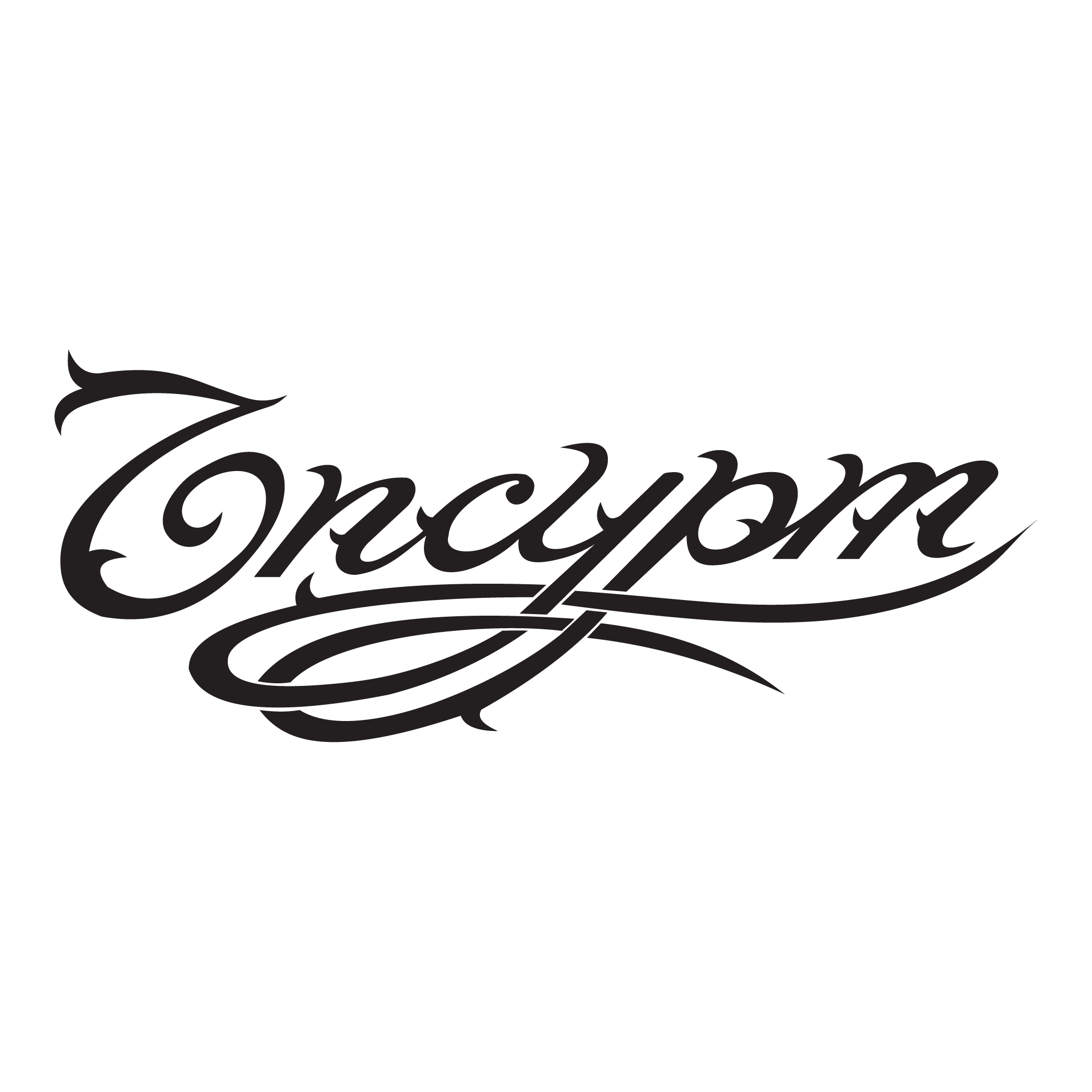 Upsurt Logo PNG Vector Upsurt Logo PNG Vector