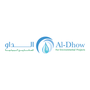 Al Dhow Logo PNG SVG Vector