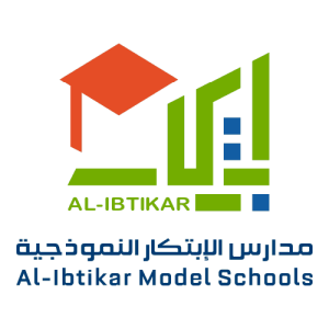 Al Ibtikar Model Schools Logo PNG SVG Vector